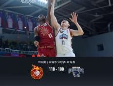 乐鱼体育app-山西男篮遭遇新疆队逆袭，局势再度改变的简单介绍
