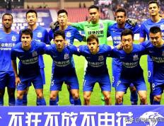 乐鱼体育app-精彩的比赛过后球迷畅所欲言