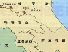 乐鱼-包含塞尔维亚主场力克爱沙尼亚，积分榜保持领先的词条