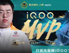 乐鱼官网-关于狼队新援表现出色，球队士气大振的信息