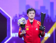 乐鱼体育app-包含德国乒乓球队爆冷法国乒乓球队，樊振东爆发神勇的词条