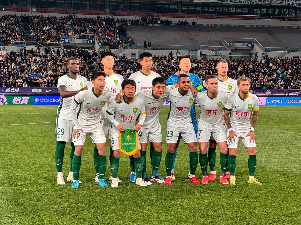 乐鱼体育app-关于京津德比在即,国安泰达争夺胜利的信息