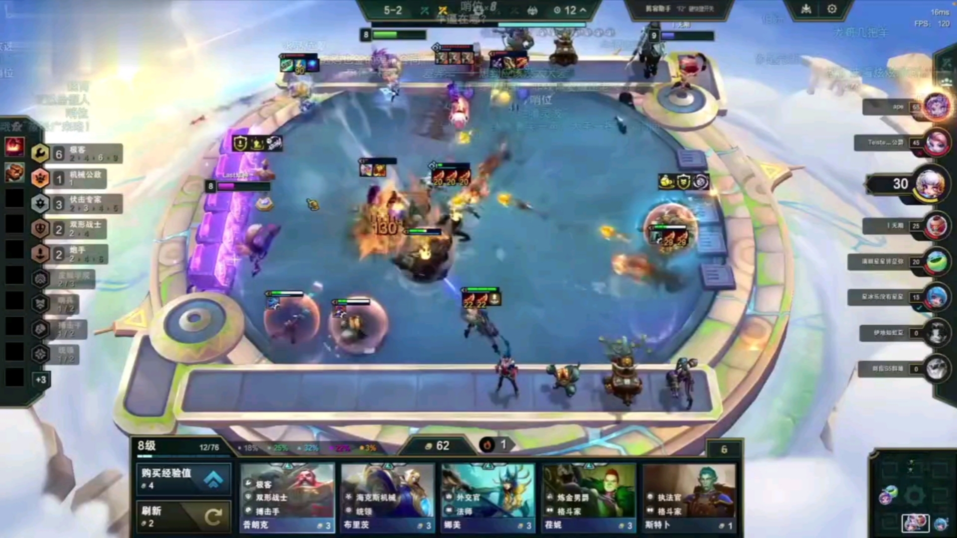 乐鱼体育网站入口-包含DFM绝杀EDG，Uzi完成帽子戏法的词条