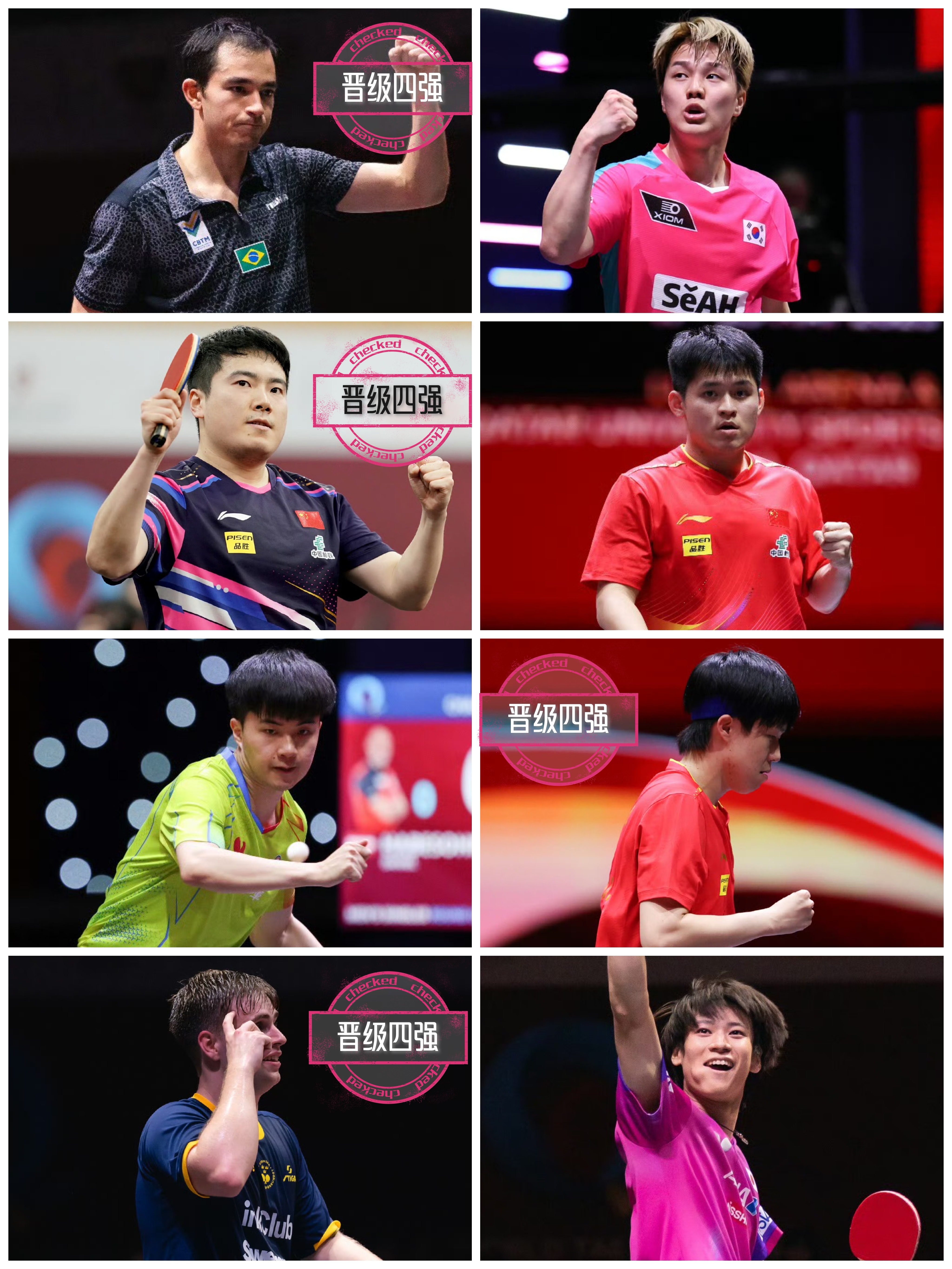 乐鱼体育-包含韩国乒乓球队鏖战英国乒乓球队,水谷隼高光表现的词条