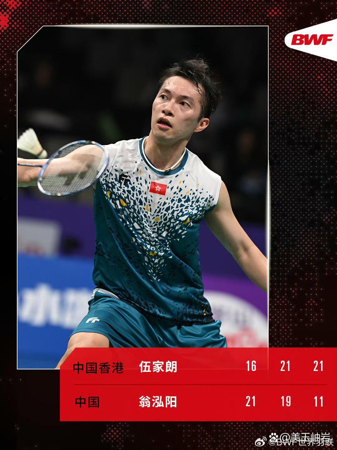 乐鱼体育-关于马来西亚羽毛球队力克泰国羽毛球队，辛杜爆发神勇的信息