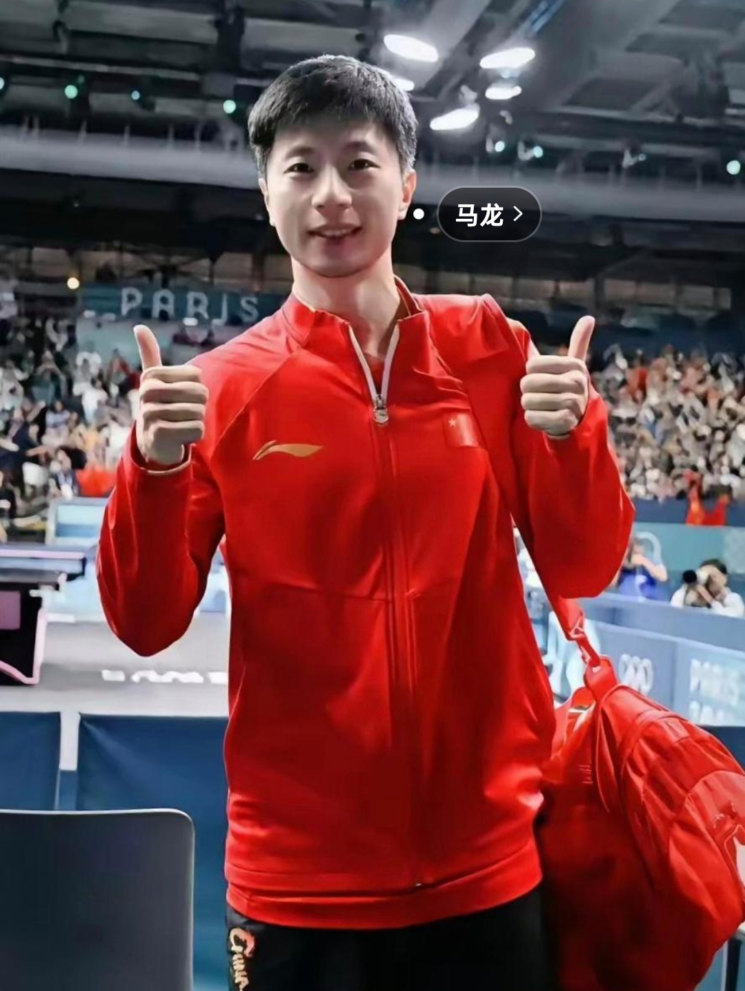 乐鱼 vip 注册-波兰乒乓球队逆转英国乒乓球队，马龙绝境逆转的简单介绍